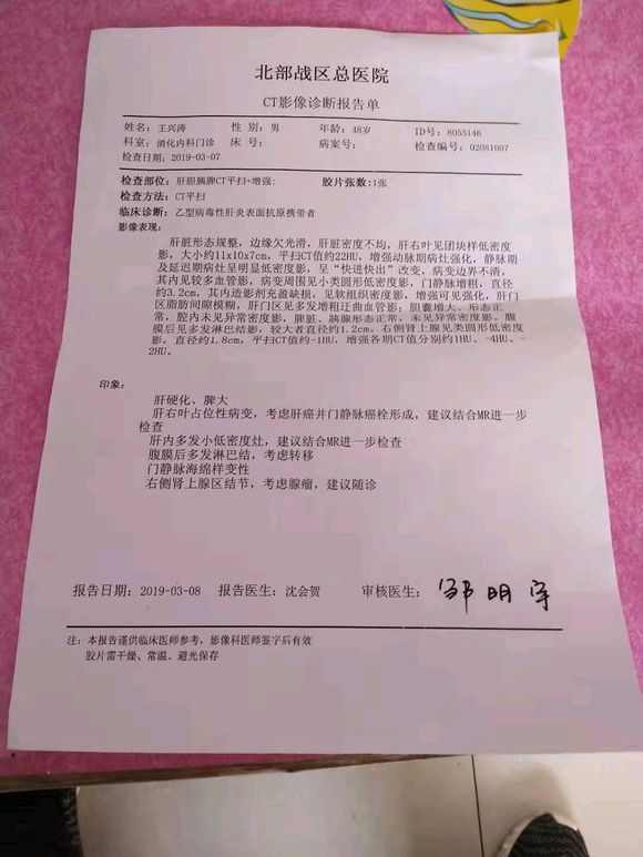 朋友们，帮帮忙