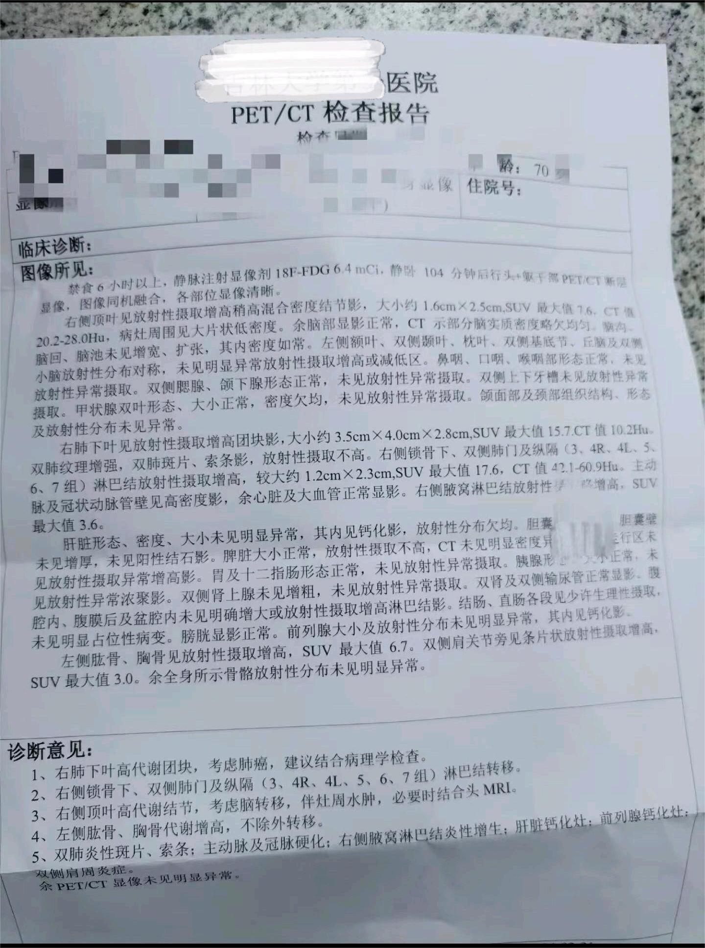 尽管生活不尽如人意，但生活还是要继续